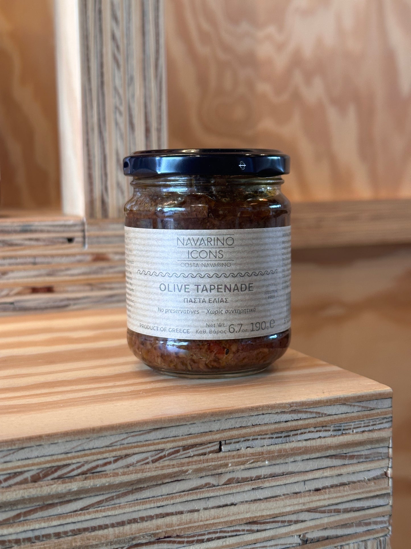 Navarino Icons - Olive Tapenade