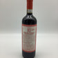 Paolo & Giampiero Bea Pagliaro 2017 Montefalco Sagrantino Secco