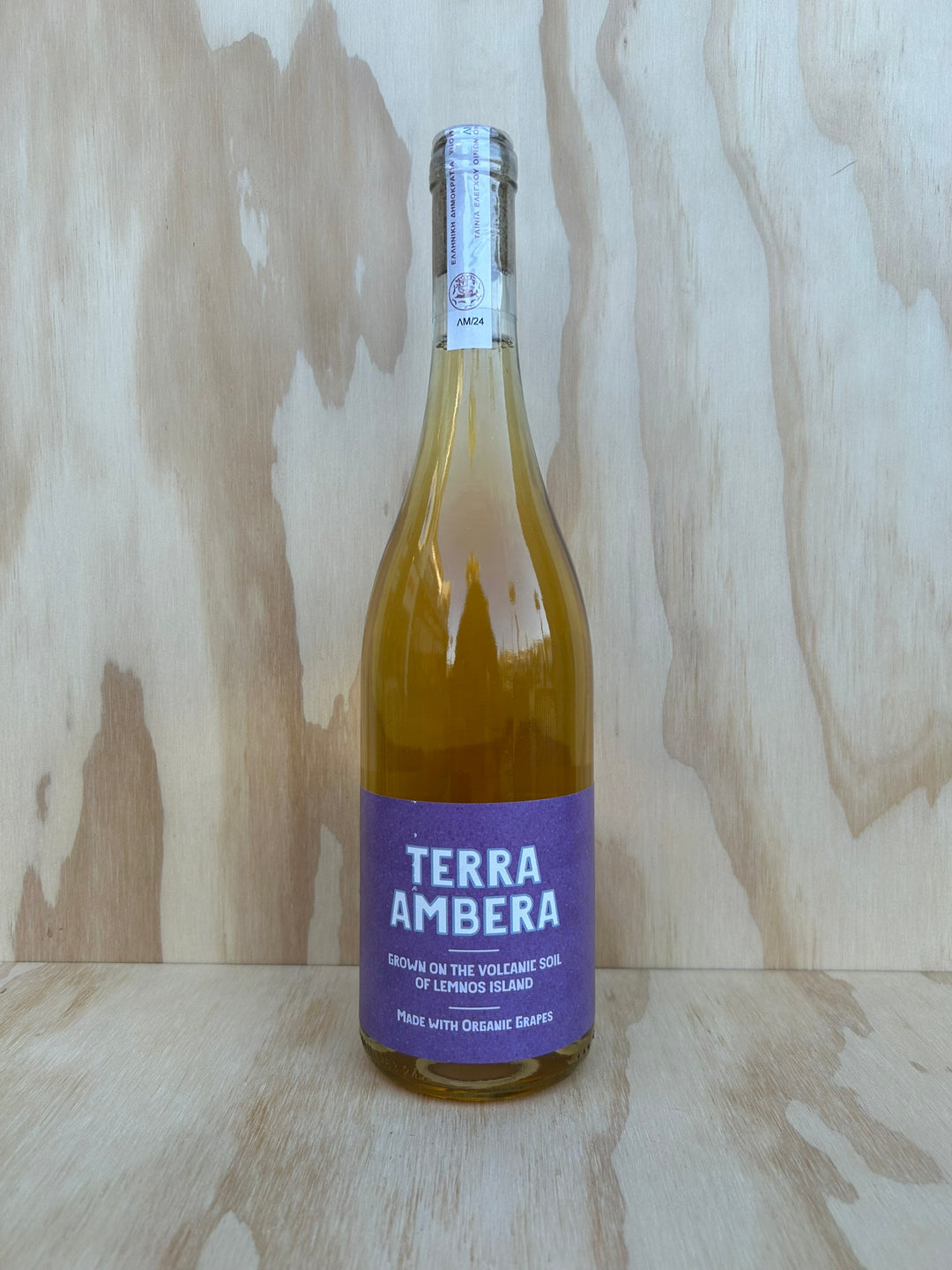Garalis 2024 "Terra Ambera" Muscat of Alexandria